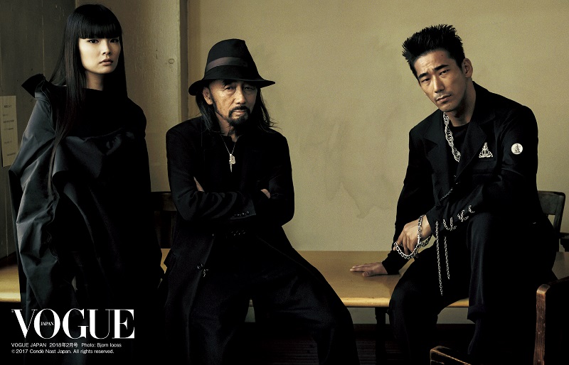 山本耀司、藤原ヒロシなどファッション界で活躍する人々が「VOGUE JAPAN」に登場