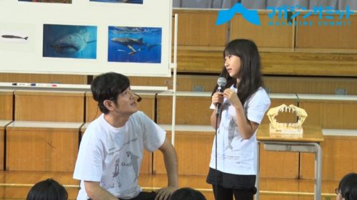 ココリコ田中の“サメの授業”に小学生も大喜び！！