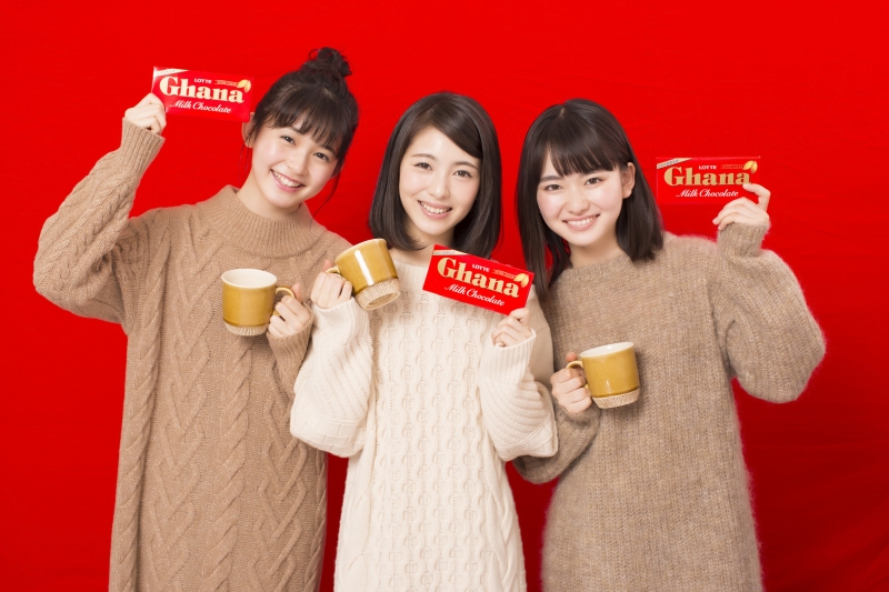 浜辺美波、山田杏奈、久間田琳加が出演のガーナミルクチョコレート新CMが放送開始！