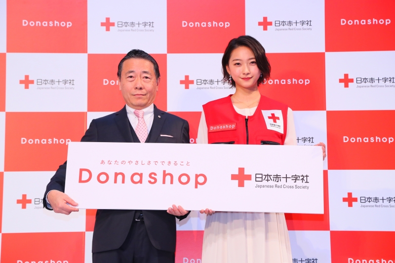「寄付する」意義を可視化した『Donashop』 元新体操・畠山愛理さんも応援