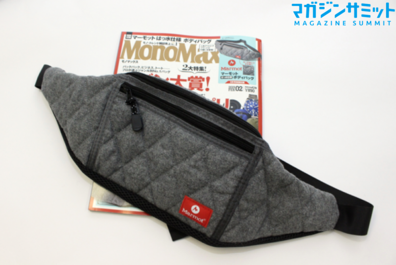 MonoMaxの付録バッグがおしゃれで使い勝手も良く、水も弾く万能アイテムすぎる件について
