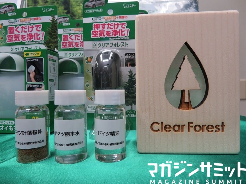 凶悪化する花粉に北海道のトドマツの“香り成分”が有効！エステーと国立研究機関が発表