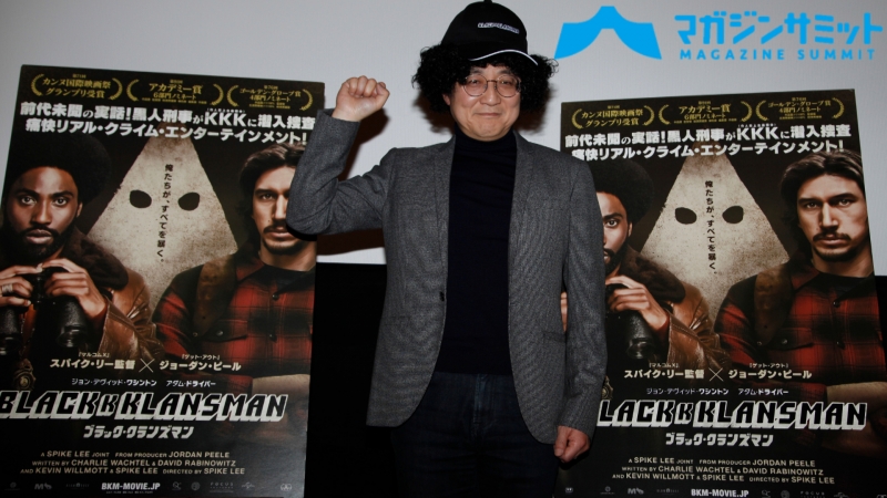 【解説動画】映画評論家の町山智浩が映画『ブラック・クランズマン』を徹底解説‼