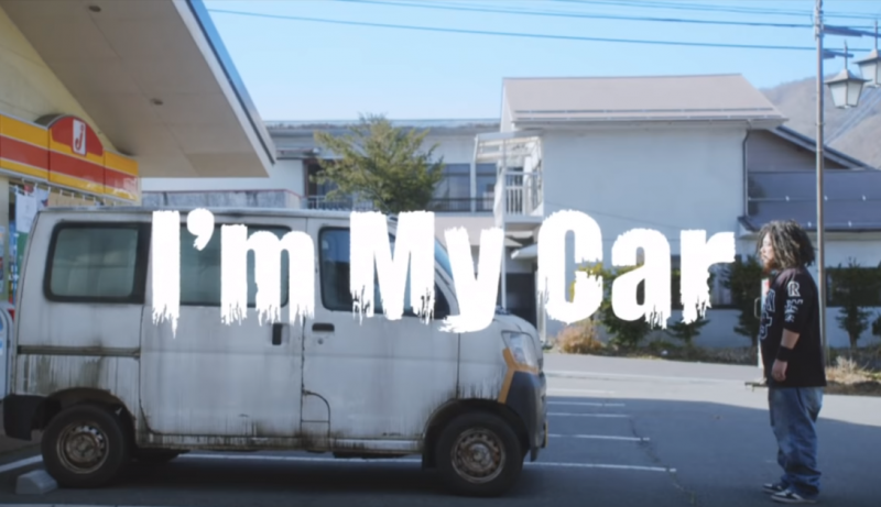 手荒に扱われてきた車がオーナーに仕返し！圧巻のカーアクション動画「I’m My Car」が公開！