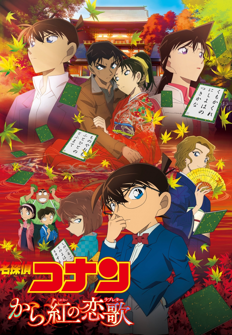 みなとみらい映画館 ビーバップハイスクール コンビニ版 全24巻