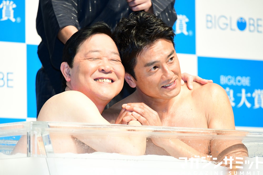 上島竜兵with原田龍二、おっさんず混浴でキャッキャウフフ