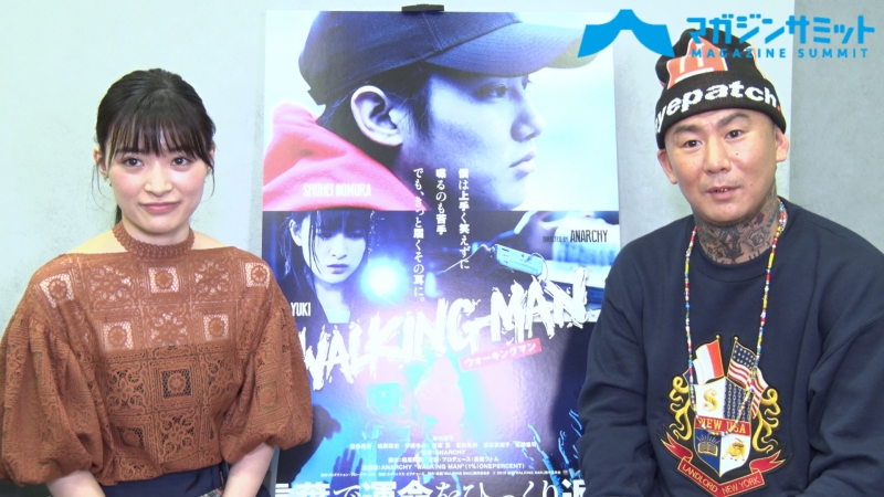 【動画インタビュー】優希美青がラップを勉強⁉　音楽活動と映画製作の違いを語るANARCHY‼／映画『WALKING MAN』
