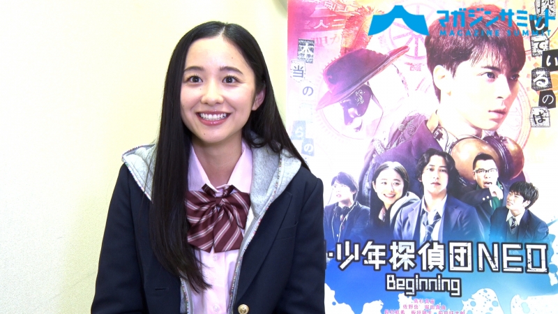 【動画インタビュー】堀田真由、アイドル設定に「ノリノリだったんですけど、今観たら恥ずかしくて‼」/映画『超・少年探偵団NEO −Beginning−』