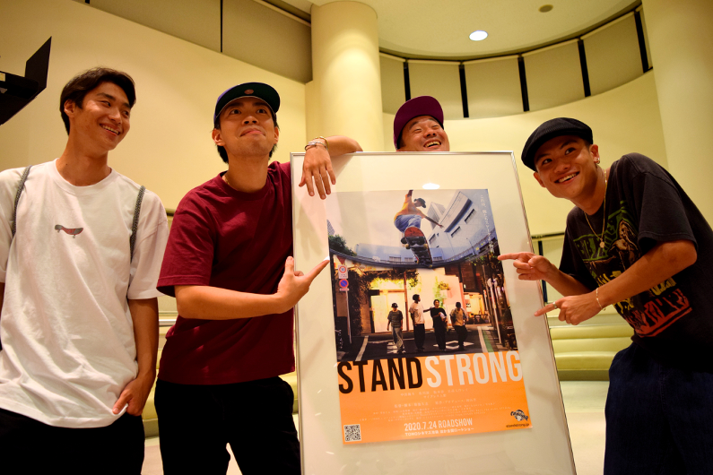 純度100%のスケートムービー「STAND STRONG」関係者試写会を取材！