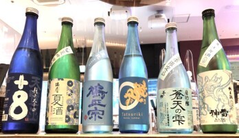 夏にピッタリの日本酒の飲み方を提案。日本酒造組合中央会が提案する日本酒を使ったカクテル＆夏酒！