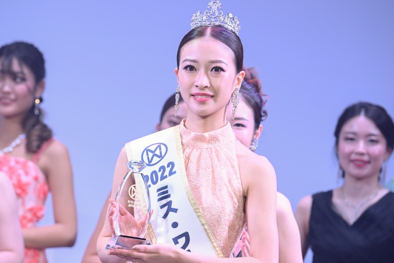 世界最大ミスコン「ミス・ワールド」日本代表は山口佳南さん 「この瞬間をずっと夢見て」　