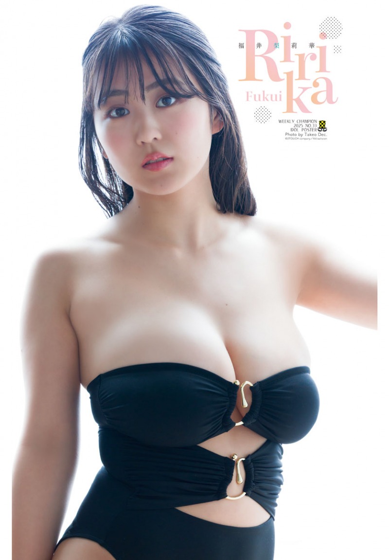 大ブレイク中の福井梨莉華が「週刊少年チャンピオン」でバカンスをテーマにしたグラビアを披露！