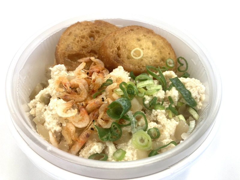 「成城石井自家製 桜海老の台湾風豆乳粥」539円(税込)