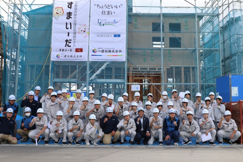 一建設が宮城県で特別授業を実施