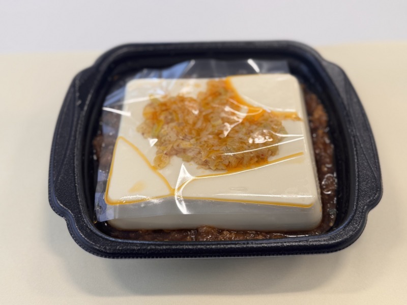 「成城石井自家製 絹ごし1丁台湾風麻婆豆腐」755円(税込)